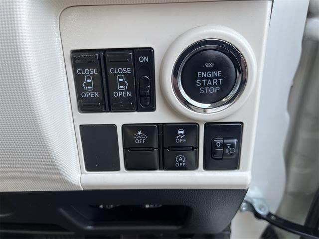 ムーヴキャンバス Xリミテッドメイクアップ SAII 県外中古車 TV ナビ バックカメラ Bluetooth 両側パワースライドドア ETC レーダーブレーキ タイヤ交換 バッテリー交換 アンダーコート オイル交換 修復歴なし(37枚目)