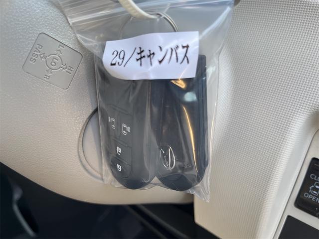 ムーヴキャンバス Xリミテッドメイクアップ SAII 県外中古車 TV ナビ バックカメラ Bluetooth 両側パワースライドドア ETC レーダーブレーキ タイヤ交換 バッテリー交換 アンダーコート オイル交換 修復歴なし(38枚目)