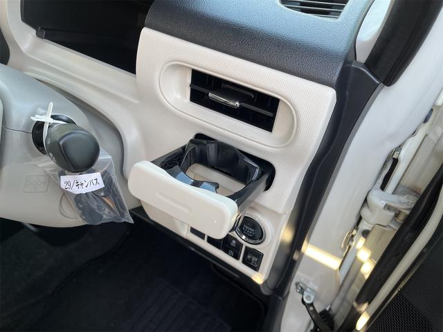 ムーヴキャンバス Xリミテッドメイクアップ SAII 県外中古車 TV ナビ バックカメラ Bluetooth 両側パワースライドドア ETC レーダーブレーキ タイヤ交換 バッテリー交換 アンダーコート オイル交換 修復歴なし(39枚目)