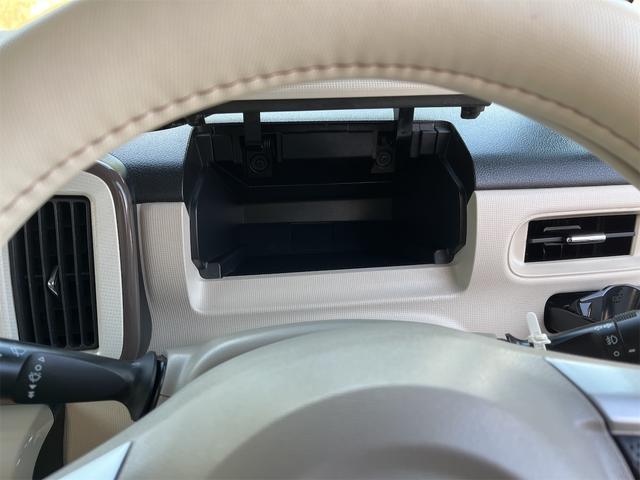 ムーヴキャンバス Xリミテッドメイクアップ SAII 県外中古車 TV ナビ バックカメラ Bluetooth 両側パワースライドドア ETC レーダーブレーキ タイヤ交換 バッテリー交換 アンダーコート オイル交換 修復歴なし(41枚目)