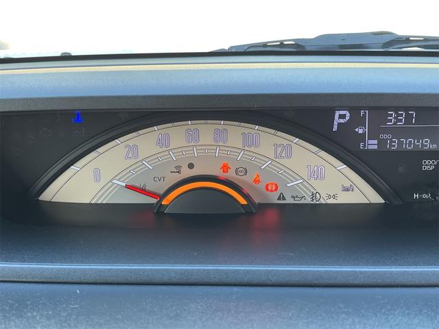 ムーヴキャンバス Xリミテッドメイクアップ SAII 県外中古車 TV ナビ バックカメラ Bluetooth 両側パワースライドドア ETC レーダーブレーキ タイヤ交換 バッテリー交換 アンダーコート オイル交換 修復歴なし(42枚目)