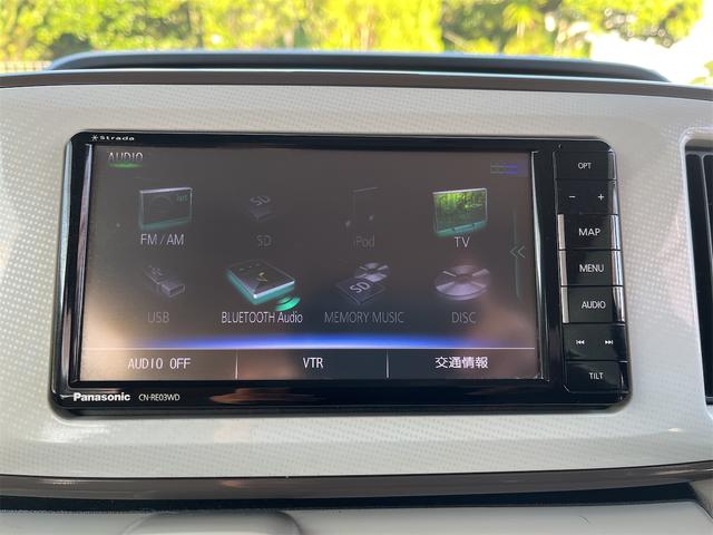 ムーヴキャンバス Xリミテッドメイクアップ SAII 県外中古車 TV ナビ バックカメラ Bluetooth 両側パワースライドドア ETC レーダーブレーキ タイヤ交換 バッテリー交換 アンダーコート オイル交換 修復歴なし(46枚目)