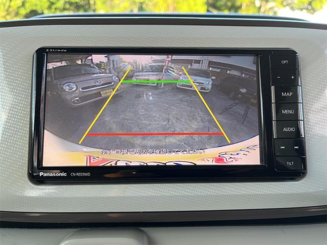 ムーヴキャンバス Xリミテッドメイクアップ SAII 県外中古車 TV ナビ バックカメラ Bluetooth 両側パワースライドドア ETC レーダーブレーキ タイヤ交換 バッテリー交換 アンダーコート オイル交換 修復歴なし(47枚目)