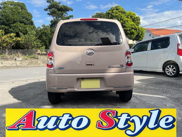 ミラココア ココアプラスＸ　県外中古車　ＴＶ　ナビ　Ｂｌｕｅｔｏｏｔｈ　バックカメラ　ＥＴＣ　ＬＥＤヘッドライト　スマートキー　タイヤ交換　バッテリー交換　アンダーコート　オイル交換　修復歴なし