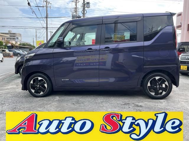 ルークス ハイウェイスター　Ｘ　県外中古車　１０型ナビ　ＴＶ　Ｂｌｕｅｔｏｏｔｈ　ＥＴＣ　両側パワースライドドア　アラウンドビューカメラ　レーダーブレーキ　サーキュレーター　オイル交換　バッテリー交換　アンダーコート　修復歴なし（5枚目）