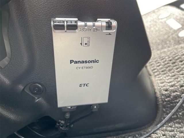 ルークス ハイウェイスター　Ｘ　県外中古車　１０型ナビ　ＴＶ　Ｂｌｕｅｔｏｏｔｈ　ＥＴＣ　両側パワースライドドア　アラウンドビューカメラ　レーダーブレーキ　サーキュレーター　オイル交換　バッテリー交換　アンダーコート　修復歴なし（43枚目）