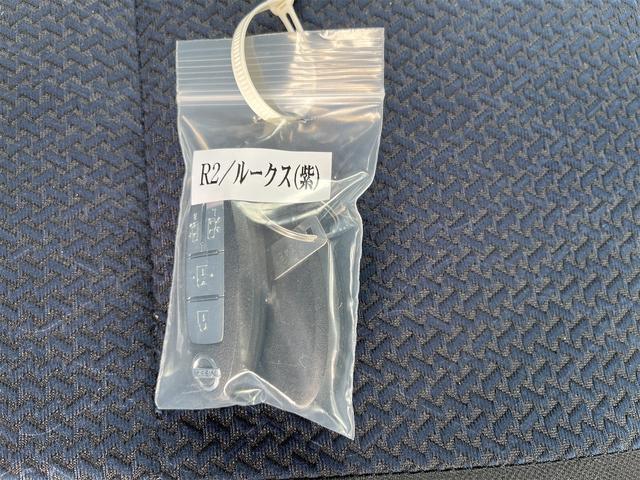 ルークス ハイウェイスター　Ｘ　県外中古車　１０型ナビ　ＴＶ　Ｂｌｕｅｔｏｏｔｈ　ＥＴＣ　両側パワースライドドア　アラウンドビューカメラ　レーダーブレーキ　サーキュレーター　オイル交換　バッテリー交換　アンダーコート　修復歴なし（56枚目）