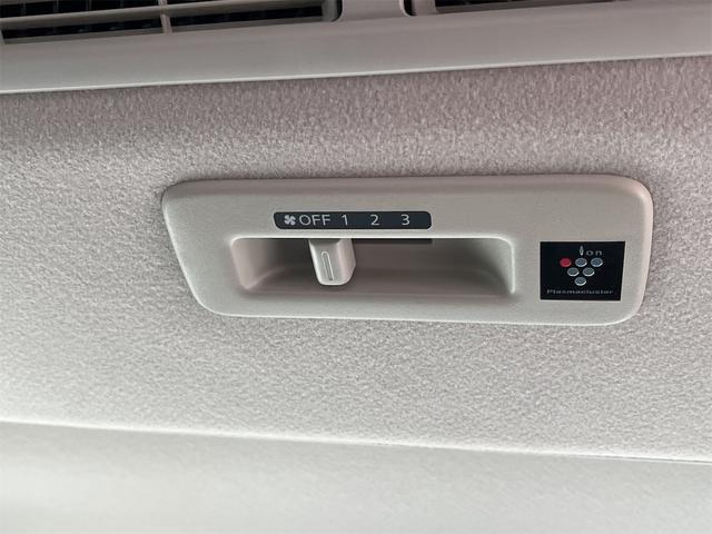 ルークス ハイウェイスター　Ｘ　県外中古車　１０型ナビ　ＴＶ　Ｂｌｕｅｔｏｏｔｈ　ＥＴＣ　両側パワースライドドア　アラウンドビューカメラ　レーダーブレーキ　サーキュレーター　オイル交換　バッテリー交換　アンダーコート　修復歴なし（68枚目）