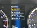 カスタム　Ｘ　ハイパーＳＡ　県外中古車　　ＴＶ　ナビ　バックカメラ　Ｂｌｕｅｔｏｏｔｈ　前後ドラレコ　レーダーブレーキ　ＬＥＤヘッドライト　ハーフレザーシート　修復歴なし（43枚目）