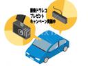 Ｇ　県外中古車　ＴＶ　ナビ　バックカメラ　レーダーブレーキ　ＥＴＣ　スマートキー　Ｓエネチャージ　タイヤ交換　オイル交換　バッテリー交換　アンダーコート　修復歴なし（64枚目）