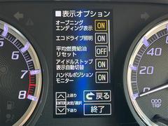 ࡼ ࡡءϥѡӣż֡ԣ 3000054A30251016W001 6