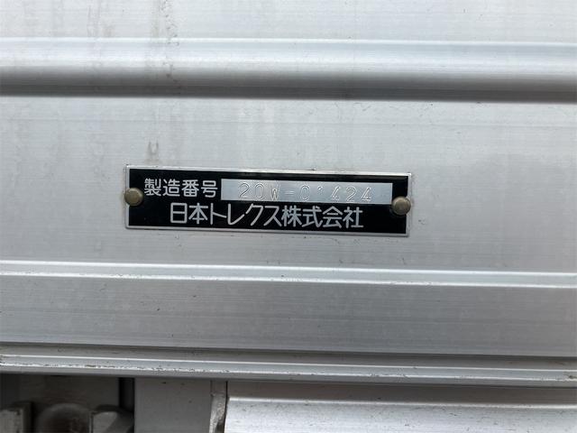 ギガ ベースグレード　令和２年式　１１万Ｋｍ　Ｇカーゴ　ウイング　観音扉　７ＭＴ　エアサス（22枚目）