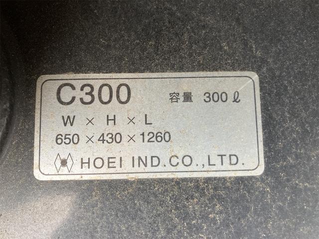 ベースグレード　令和２年式　１５万Ｋｍ　Ｇカーゴ　ウイング　観音扉　７ＭＴ　エアサス(15枚目)