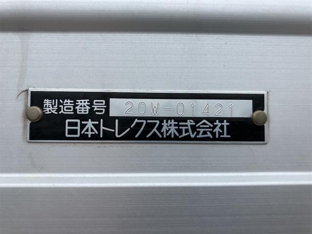 ベースグレード　令和２年式　１５万Ｋｍ　Ｇカーゴ　ウイング　観音扉　７ＭＴ　エアサス(20枚目)