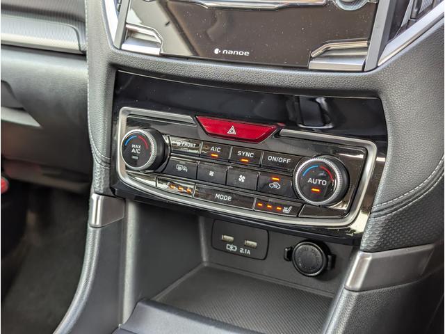 フォレスター X-Edition EyeSight搭載車(38枚目)