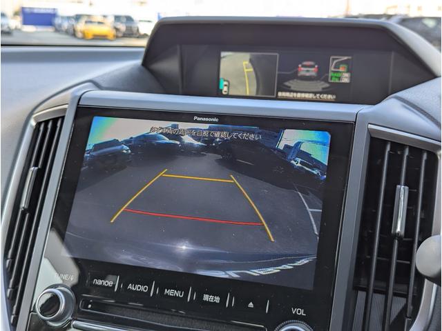 フォレスター X-Edition EyeSight搭載車(41枚目)