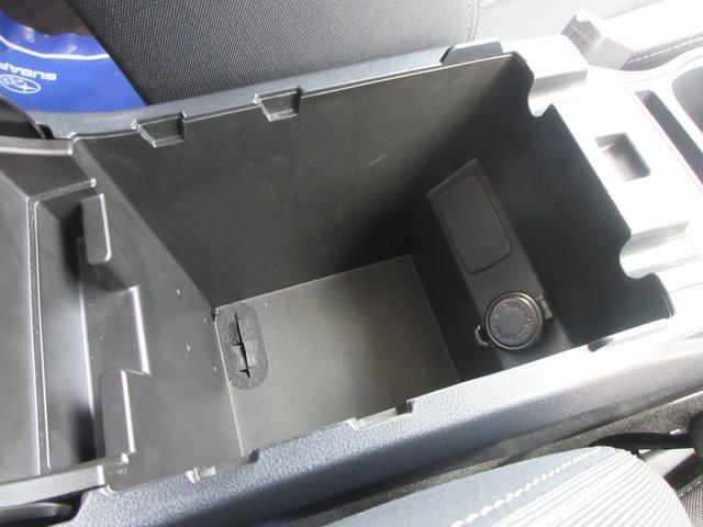 インプレッサスポーツ ２．０ｉ－Ｌ　ＥｙｅＳｉｇｈｔ（24枚目）