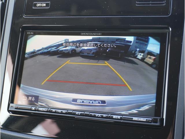 ＸＶ ２．０ｉ－Ｌ　ＥｙｅＳｉｇｈｔ（37枚目）