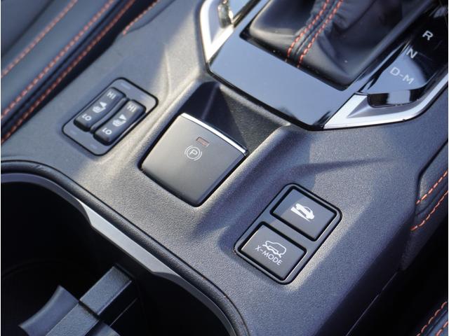 ＸＶ ２．０ｉ－Ｌ　ＥｙｅＳｉｇｈｔ（40枚目）