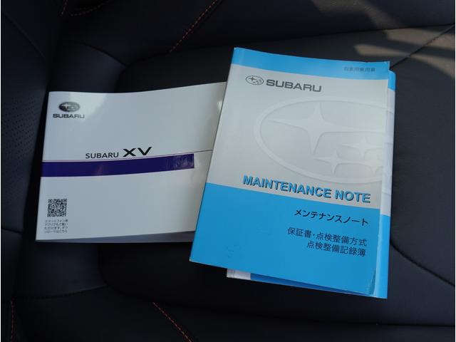 ＸＶ ２．０ｉ－Ｌ　ＥｙｅＳｉｇｈｔ（46枚目）