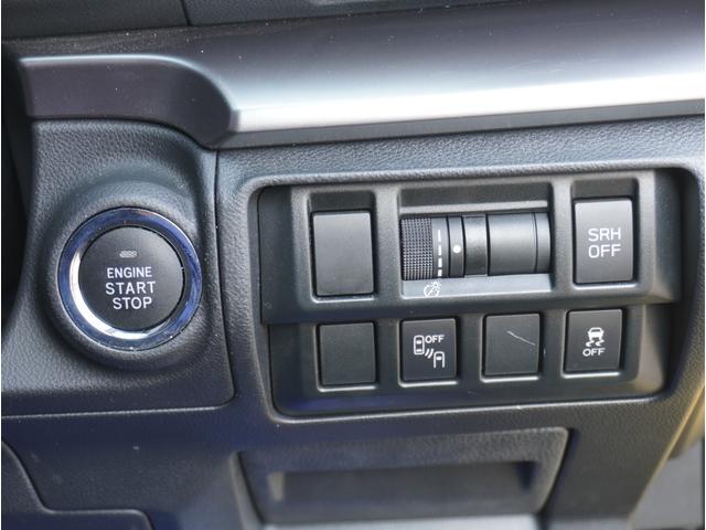 ＸＶ ２．０ｅ－Ｌ　ＥｙｅＳｉｇｈｔ（28枚目）