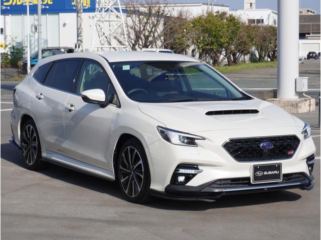 【支払総額表示】ＳＵＢＡＲＵ　認定Ｕ−Ｃａｒは、必要な金額が分かりやすく、お客様が安心しておクルマを選べるよう、支払い総額表示を実施しています。