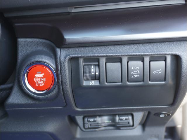 中古車は１台として同じコンディションのものは存在しないため、安心しておクルマをお選びいただけるよう、信頼のおける第三者機関が基準に従い、車両の品質と状態をチェックし、評価するのが「第三者評価」です。