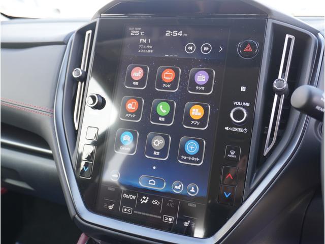 【センターインフォメーションディスプレイ＆インフォテインメントシステム】Ａｐｐｌｅ　ＣａｒＰｌａｙとＡｎｄｒｏｉｄ　Ａｕｔｏ？にも対応。お気に入りのオーディオアプリで音楽を聴くなど愉しめます。