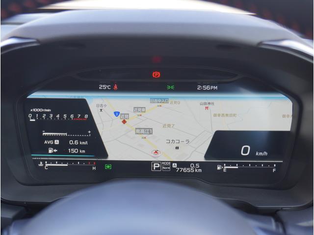 【全車、点検・整備済み】１２ヶ月点検、車検などの法定点検を含む最大９０項目の徹底的な点検・整備を全車に行ない、アイサイト搭載車には「アイサイト診断」を実施します。