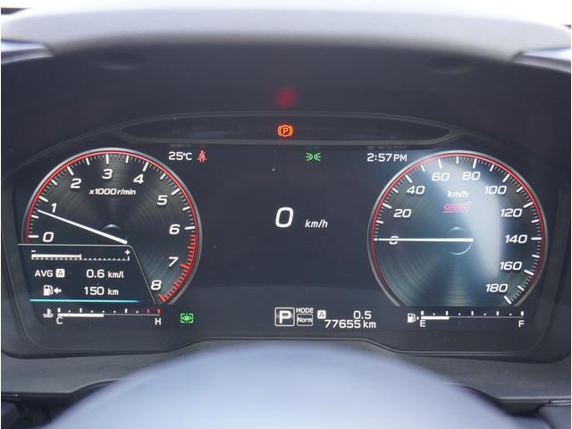 【ＳＵＢＡＲＵあんしん保証ロング】リーズナブルな料金で、さらに最長３年まで延長できる「ＳＵＢＡＲＵあんしん保証ロング」もご用意しています。