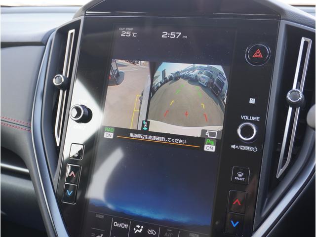 【サイドカメラ】幅寄せ時や狭い場所での駐車もしっかりと確認ができます。