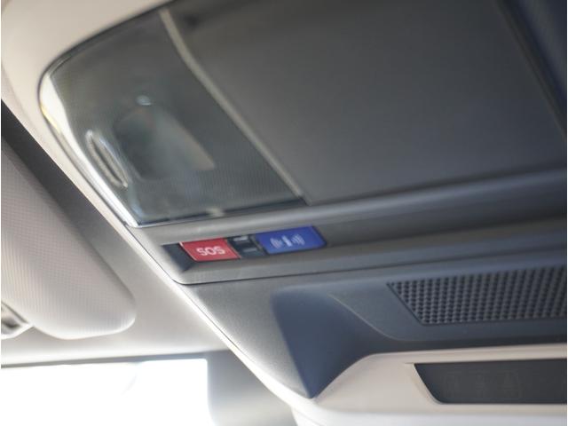 【ＳＵＢＡＲＵ自動車保険プラン】アイサイト搭載車限定のサービスなど、安心で愉しいカーライフのためのＳＵＢＡＲＵ自動車保険プラン“６　Ｓｔａｒｓ　Ｃｏｌｌｅｃｔｉｏｎ”をご用意しています。