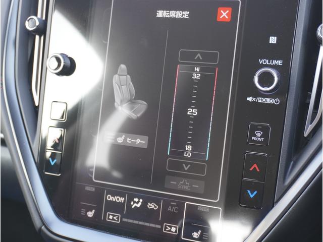 【フロントシートヒーター】シートの座面と背もたれが温まります。運転席と助手席を別々に設定できます。