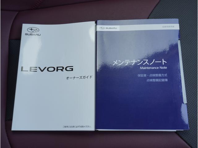 【快適な乗り心地】揺れや雑音が少なくて、ロングドライブも酔いにくいです。