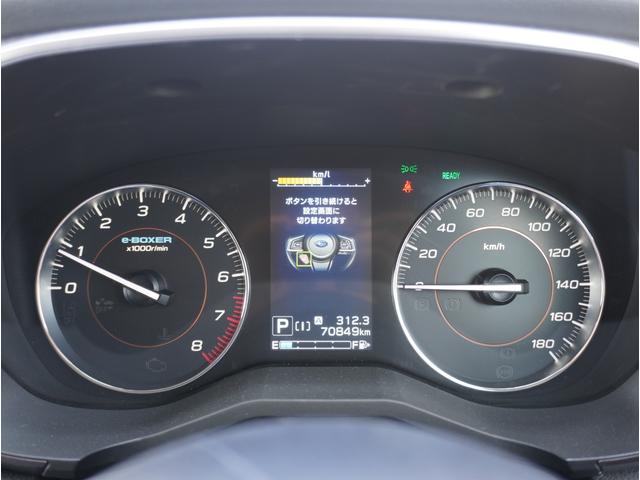 ＸＶ ２．０ｅ－Ｌ　ＥｙｅＳｉｇｈｔ（35枚目）