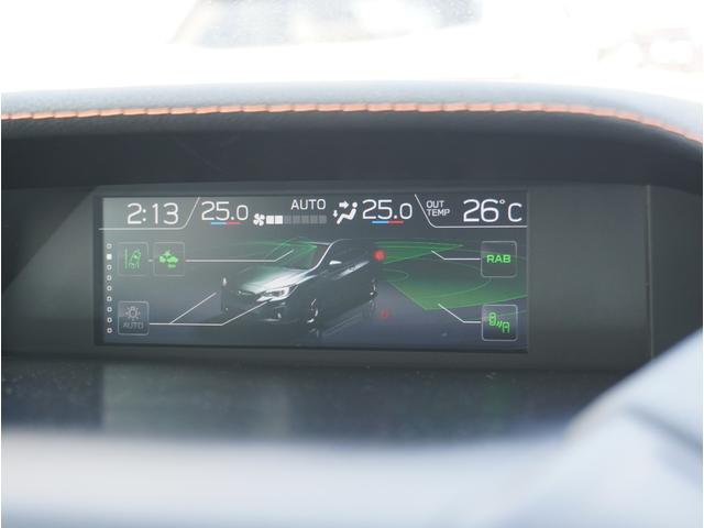 ＸＶ ２．０ｅ－Ｌ　ＥｙｅＳｉｇｈｔ（40枚目）