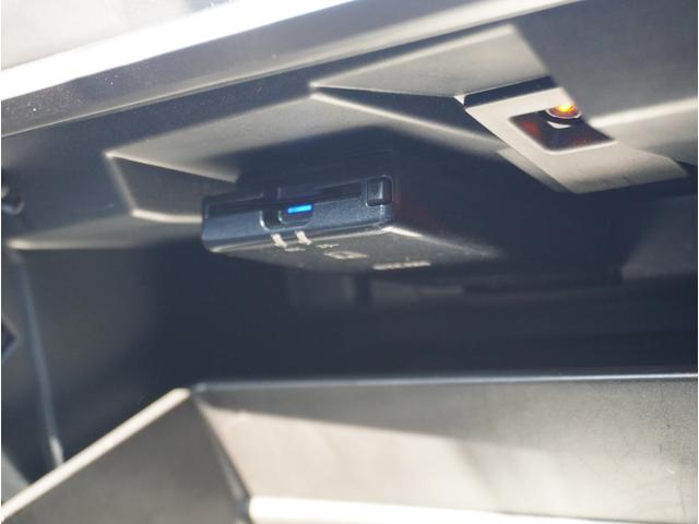 ＸＶ ２．０ｅ－Ｌ　ＥｙｅＳｉｇｈｔ（44枚目）