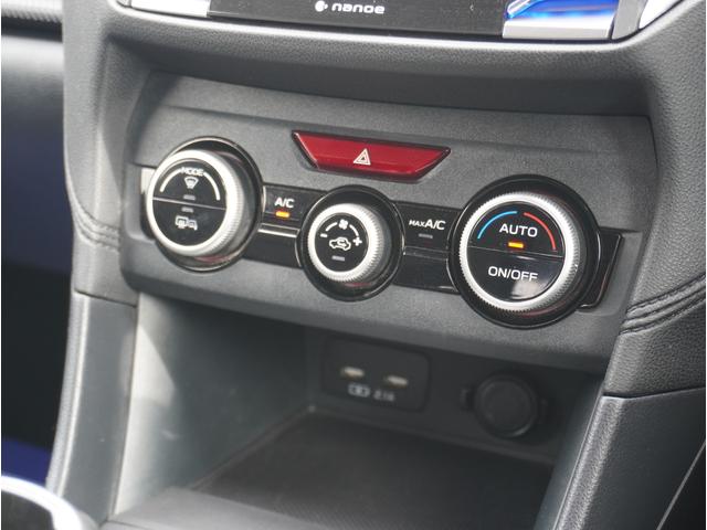 ＸＶ １．６ｉ－Ｌ　ＥｙｅＳｉｇｈｔ（29枚目）