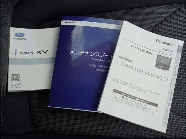 ＸＶ １．６ｉ－Ｌ　ＥｙｅＳｉｇｈｔ（37枚目）