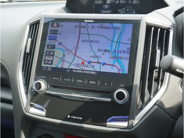 ＸＶ １．６ｉ－Ｌ　ＥｙｅＳｉｇｈｔ（39枚目）