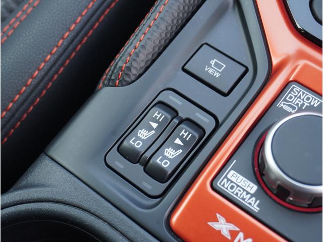 フォレスター X-BREAK EyeSight搭載車(28枚目)