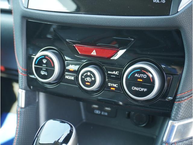 フォレスター X-BREAK EyeSight搭載車(32枚目)