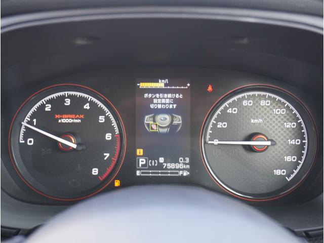 フォレスター X-BREAK EyeSight搭載車(44枚目)