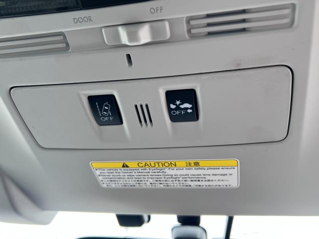 フォレスター 2.0XT EyeSight(42枚目)