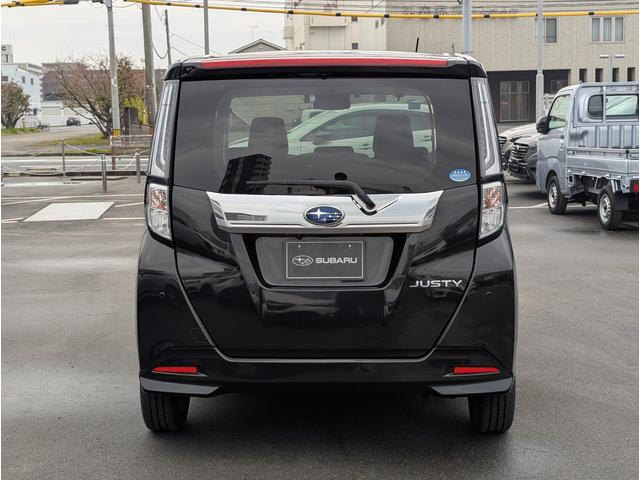 ジャスティ ベースグレード（13枚目）