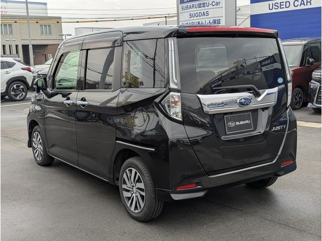 ジャスティ ベースグレード（14枚目）