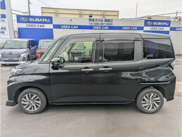 ジャスティ ベースグレード（15枚目）