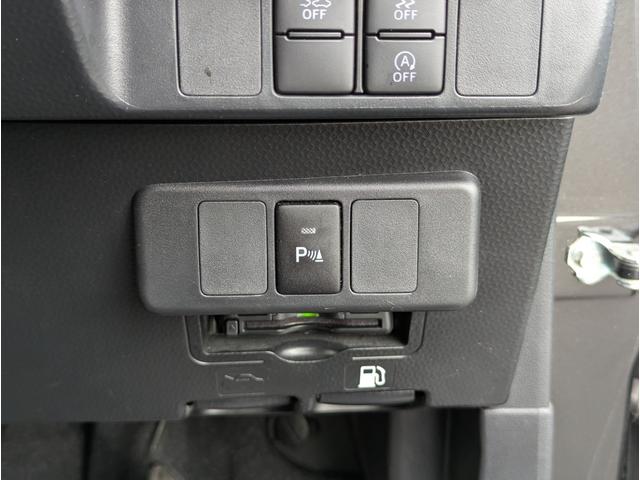 ジャスティ ベースグレード（30枚目）