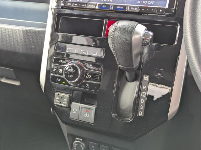 ジャスティ ベースグレード（38枚目）