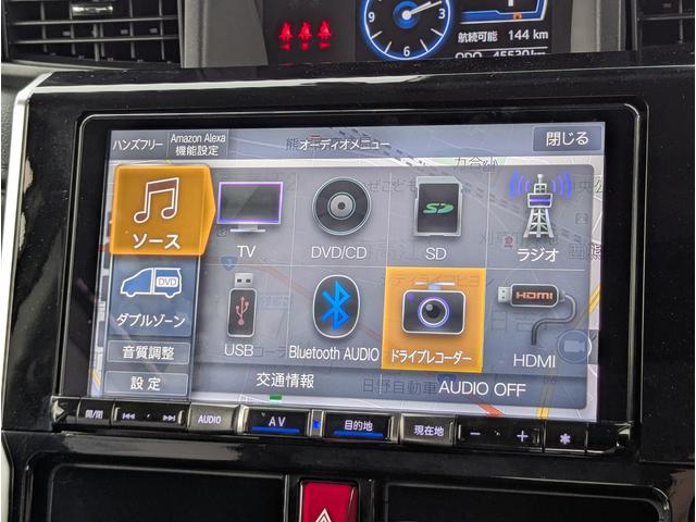 ジャスティ ベースグレード（40枚目）